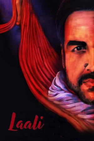 Laali 2021 Hindi Dual Audio WEB-DL | Full Movie