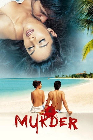 Murder 2004 Hindi - English Dual Audio WEB-DL | Full Movie