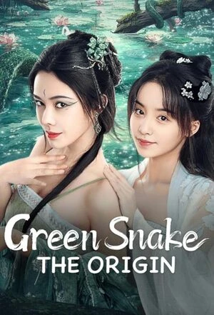 Green Snake: The Origin 2025 Hindi Dual Audio WEB-DL | Full Movie
