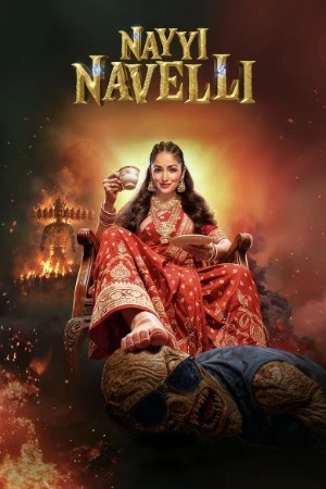 Nayi Naveli 2026 Hindi Audio HDTC | Full Movie