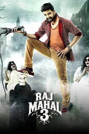 Raj Mahal 3 (Dhilluku Dhuddu) 2016 Hindi - Tamil Dual Audio WEB-DL | Full Movie